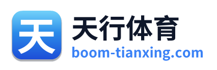 天行体育